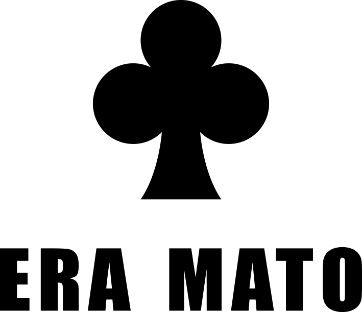 Era Mato — Logomarca fundo escuro